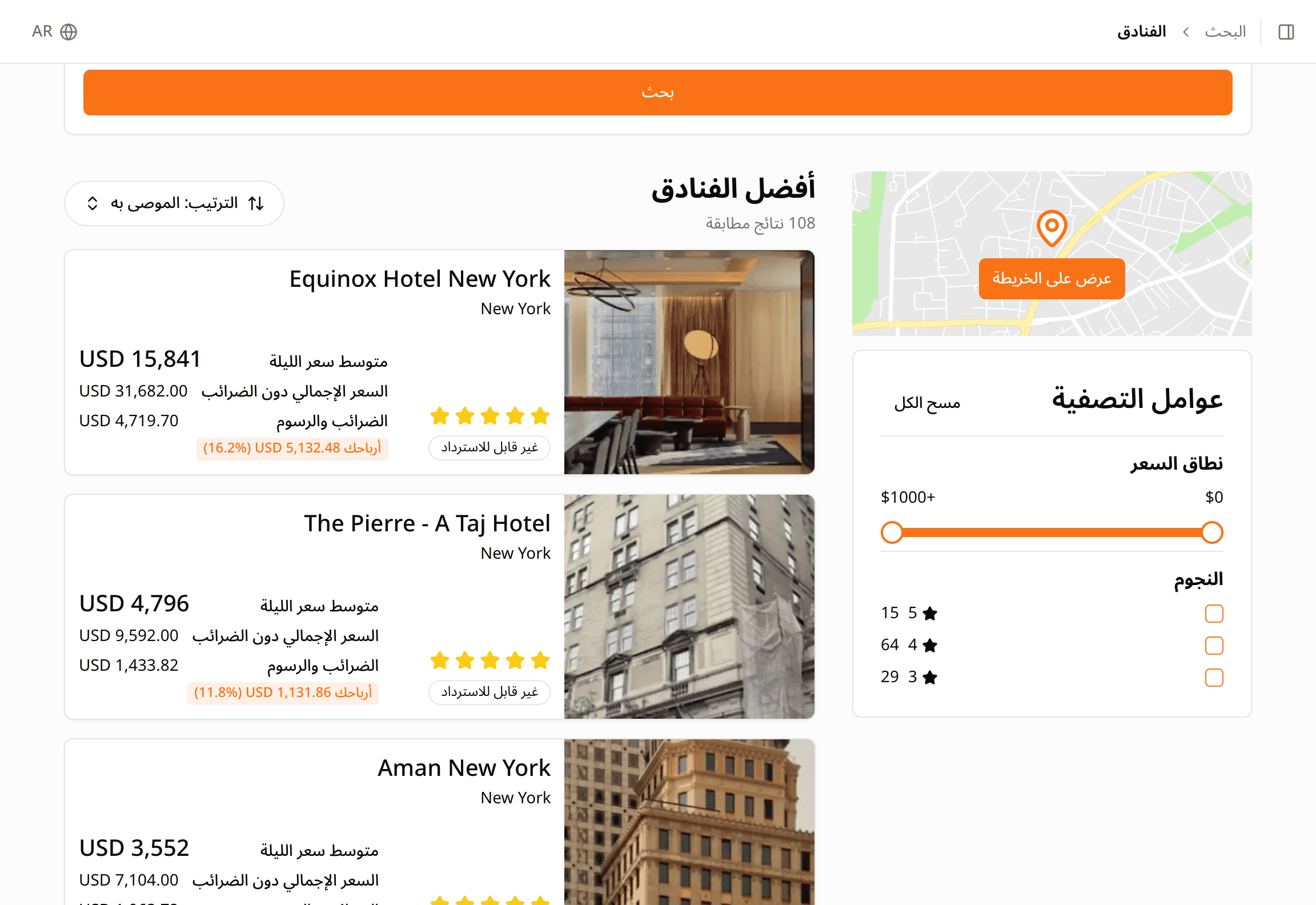 البحث في Overseas Xpress
